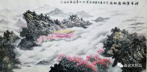 英山四季花海专集